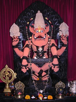 Narasimha